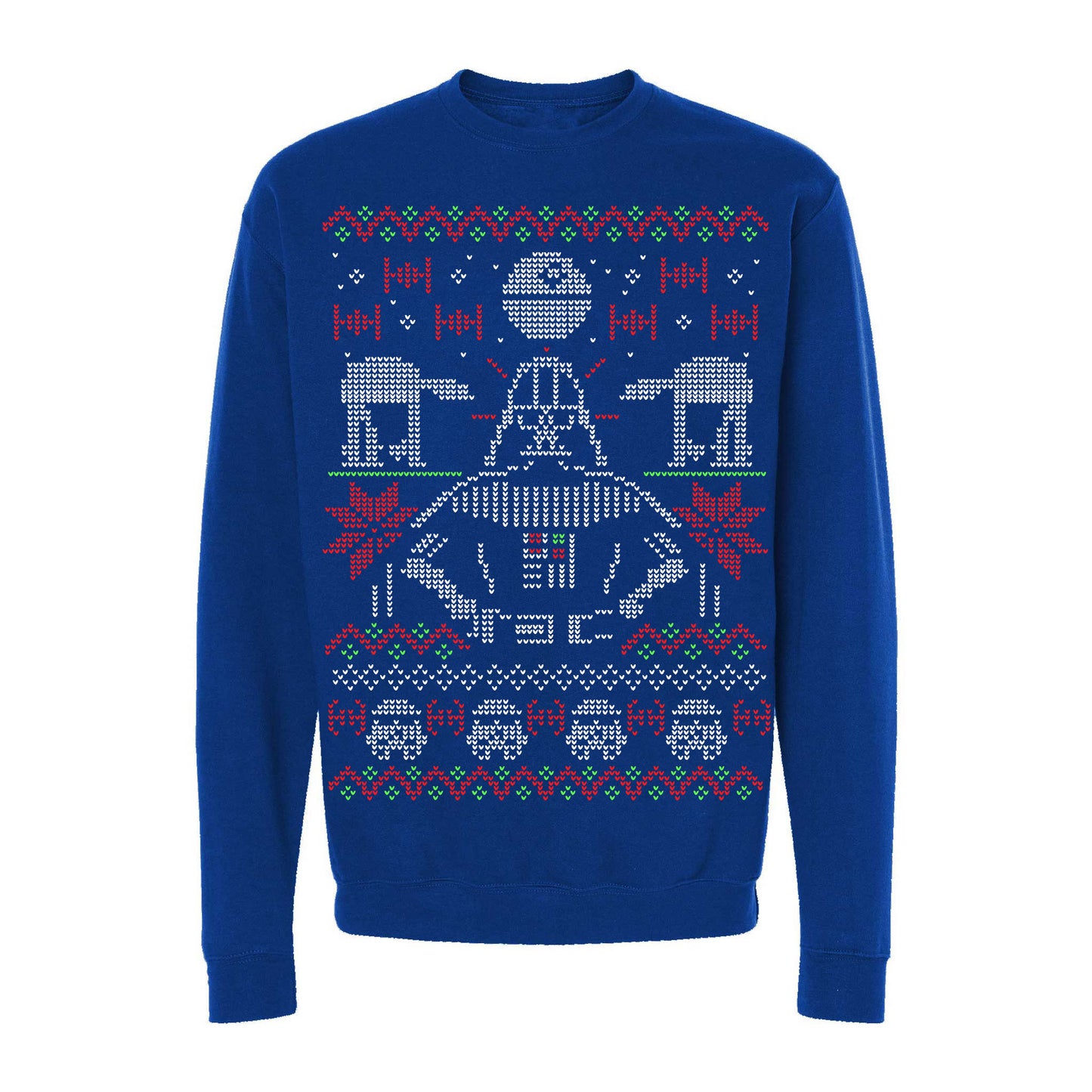 Sudadera Navideña Vader Navideño